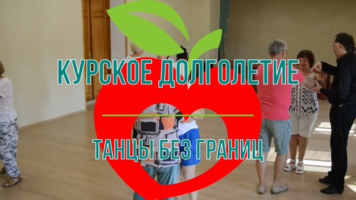 Видео от Центр социального обслуживания «Участие»