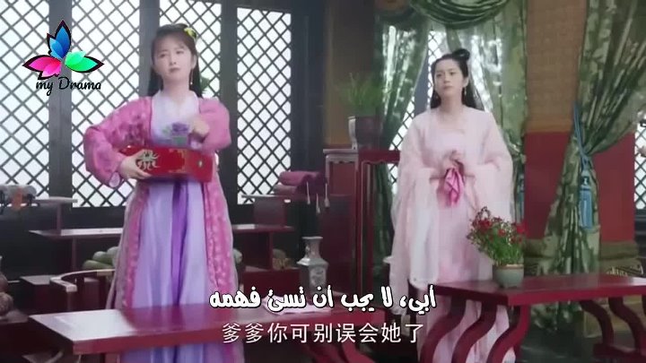 Unique Lady ح2 مسلسل السيدة الفريدة الحلقة 2 مترجمة 2020 Sky Tube