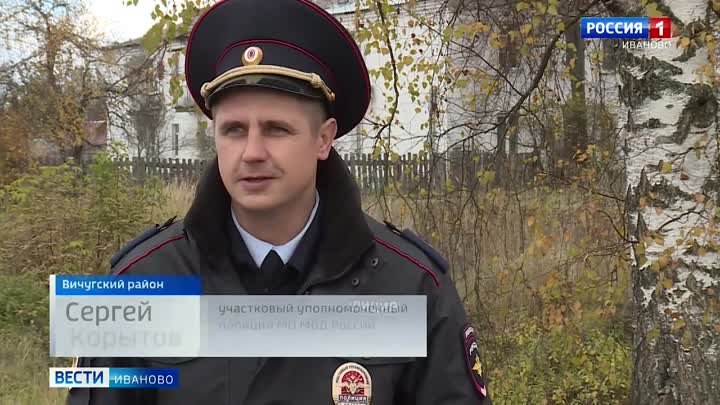 ууп 100 лет ролик.mp4