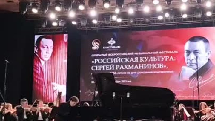 Для выступления Мечетиной и Малинина в Краснодар привезли рояль из М ...
