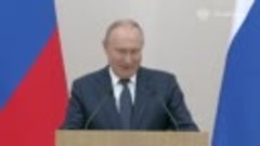 Путин на встрече с представителями избирательных комиссий Ро...