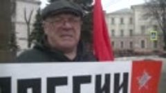 17 марта, Ярославль. Одиночные пикеты левопратиотических сил