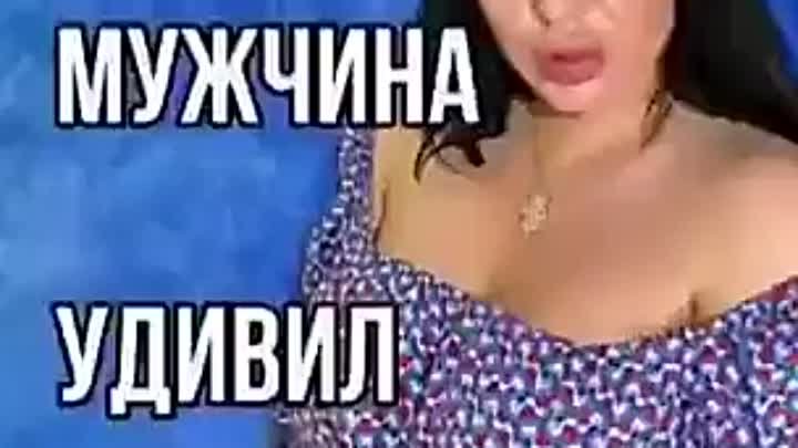            Приглашательница на чай 🫖🙄🤔