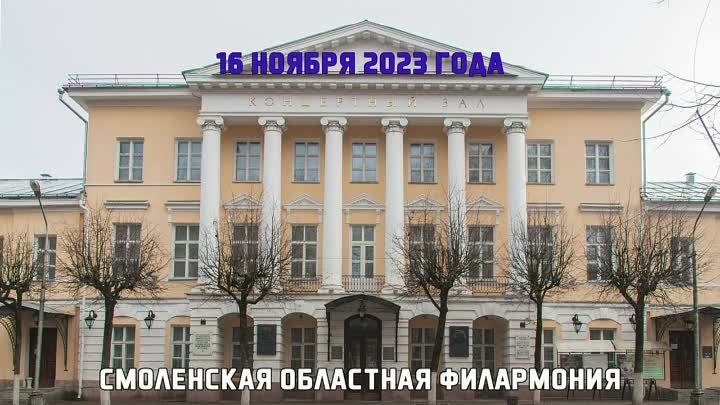 День ветерана УИС-2023