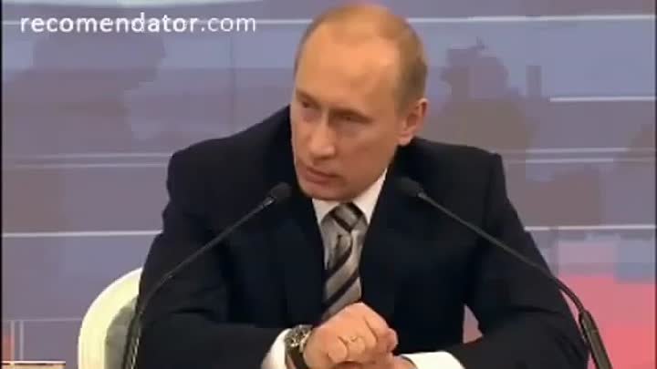 Путин о достижении целей