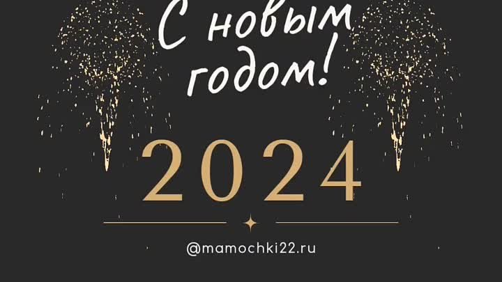 20231217_1338391