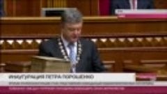 «Крым был, есть и будет украинским». Петр Порошенко вступил ...