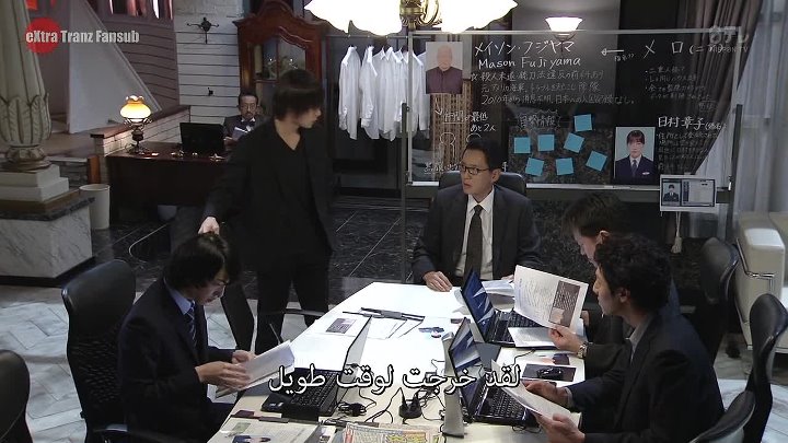 مسلسل مذكرة الموت الحلقة 10 Death Note Episode مترجم