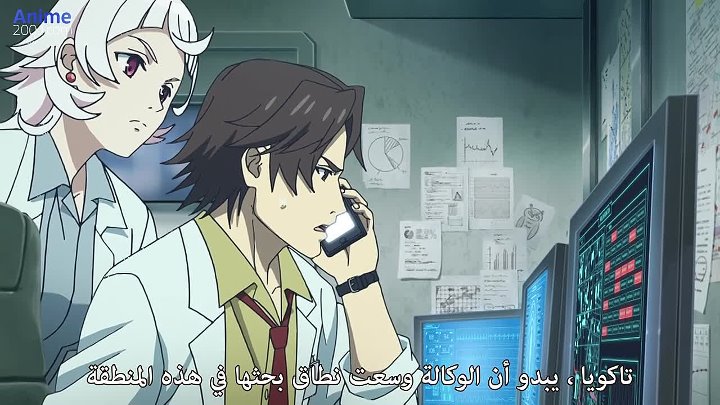 Shoumetsu Toshi الحلقة 01 مترجم اون لاين