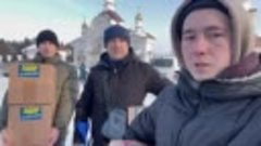 Активисты Иркутского регионального отделения ЛДПР собрали оч...