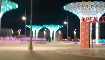 Түркістан 2023