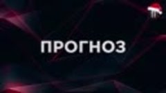 ЧТО ЖДЕТ МИР В 2024 _ Взгляд Панченко