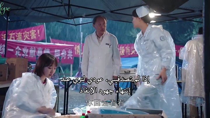مسلسل الجراحين الحلقة 26 السادسة والعشرون مترجمة Surgeons