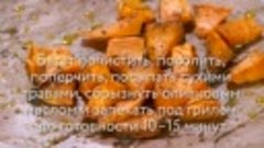 Юлия Высоцкая — Салат из фасоли, сладкого картофеля и авокад...