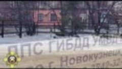 Видео от Госавтоинспекция  г. Новокузнецка