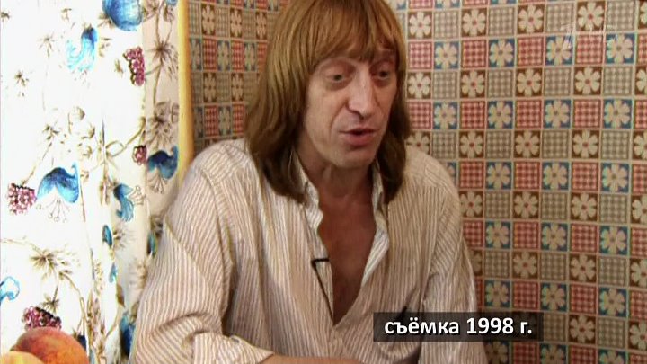 Артист авилов фото Артист авилов фото