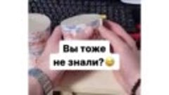 А то мы все на Зеву перешли давно😂