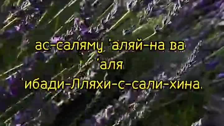 Ислам для всех ☪️ 