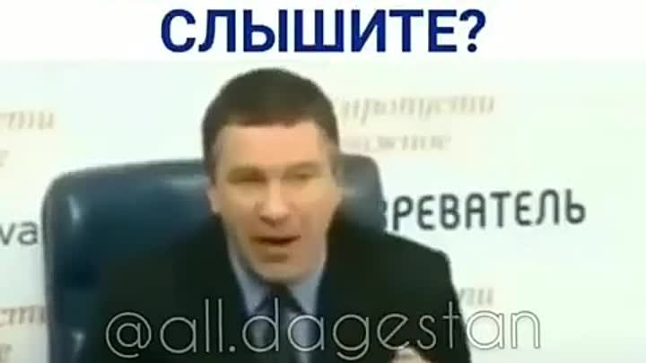 Друг мне переслал.  Как будто в Дагестане, а на самом деле это Украина!