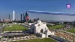 В небе над столицей ОАЭ появился российский флаг