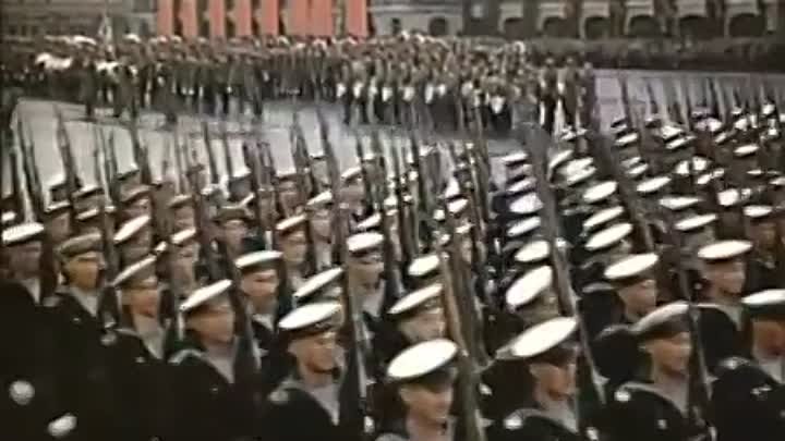 Фрагмент парада Победы 1945 года