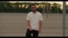 KhaliF - Там, где любовь (Official Video, 2024)