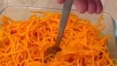 Морковка по кoрейски