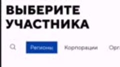 Видео от Министерство труда Самарской области