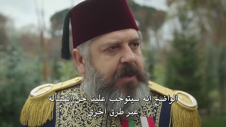 مسلسل السلطان عبد الحميد الثاني الموسم الثاني الحلقة 15 الخامسة عشر مترجم Payitaht Abdulhamid