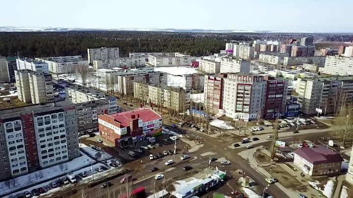 Нефтекамск фото города Нефтекамск фото города