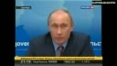 Путин рассказывает анекдот про шпиона