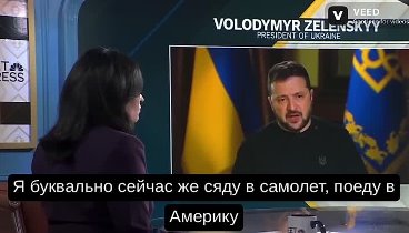 Наркофюрер заявил, что Украине надо больше денег, потому что кокаин  ...