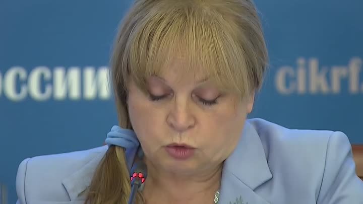 Элла Памфилова о фейках и информационных вбросах по поводу проходяще ...