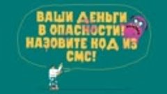 Финансовая грамотность