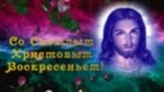 Христос Воскрес-канал-Музыка  Любви  и  Надежды- Людмила  Бу...