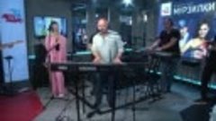 Александр Шоуа - Вспомни (LIVE @ Авторадио)