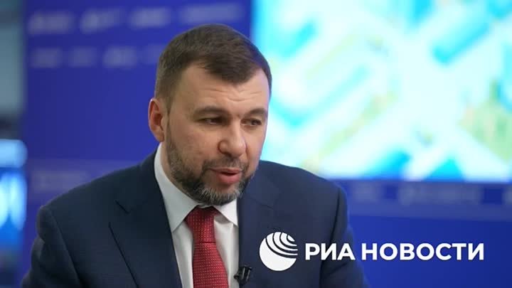 Донбасс станет индустриальным сердцем России — глава ДНР