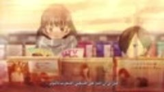 [Anime4up.cam] BNKNYYS2 EP 01 FHD [720p]