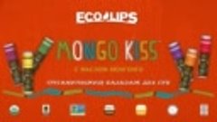 Mongo Kiss Органический Бальзам для губ