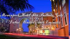 Movenpick Hotel Ibn Battuta Gate 5* Дубай, ОАЭ