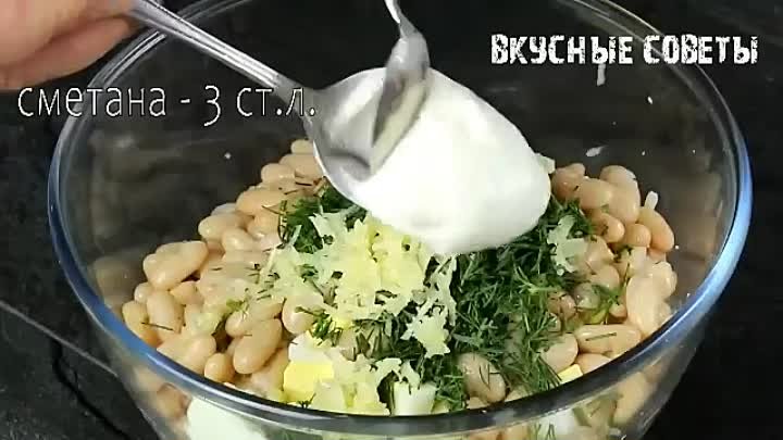 САЛАТ Здоровье за 5 минут! Настолько вкусный, что на столе не остане ...