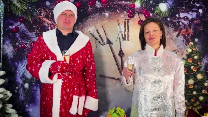 С Новым годом! С любовью к вам, Новая линия ❤