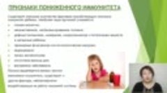 Презентация детского продукта #GR8KIDS!#bepic [Елена Бехтере...