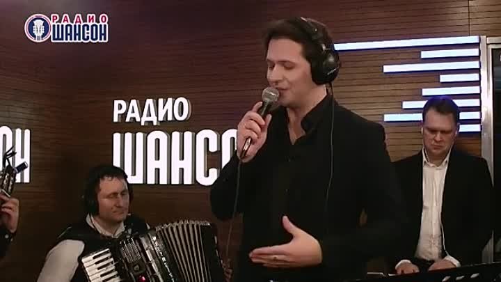 Главное ребята сердцем не стареть Николай Рябуха - Концерт на Радио  ...