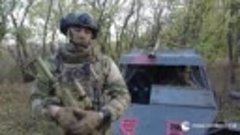 Новороссийские десантники уничтожили бронемашину ВСУ