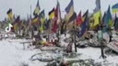 В сети разошлось видео с «бесконечным» военным кладбищем в Х...