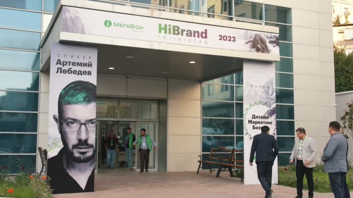 HiBrand Tajikistan 2023