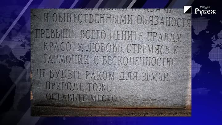 Истинный смысл происходящих событий, пророчество о России _ Владимир ...