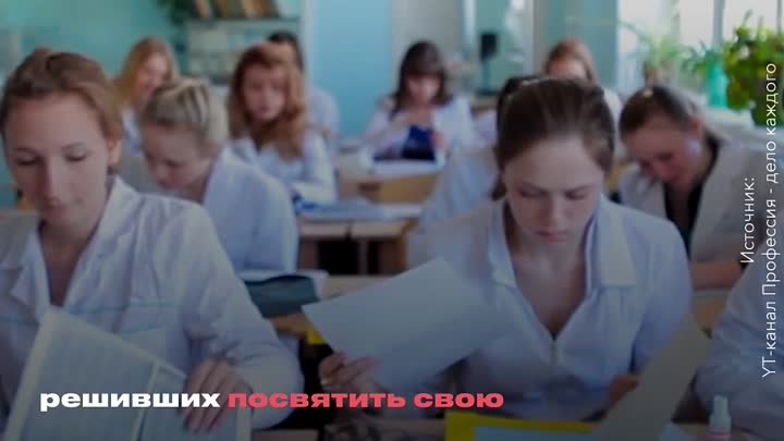 Интересные новости. Россия.