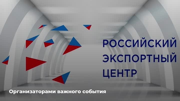 О программе фестиваля-ярмарки "Сделано в России"